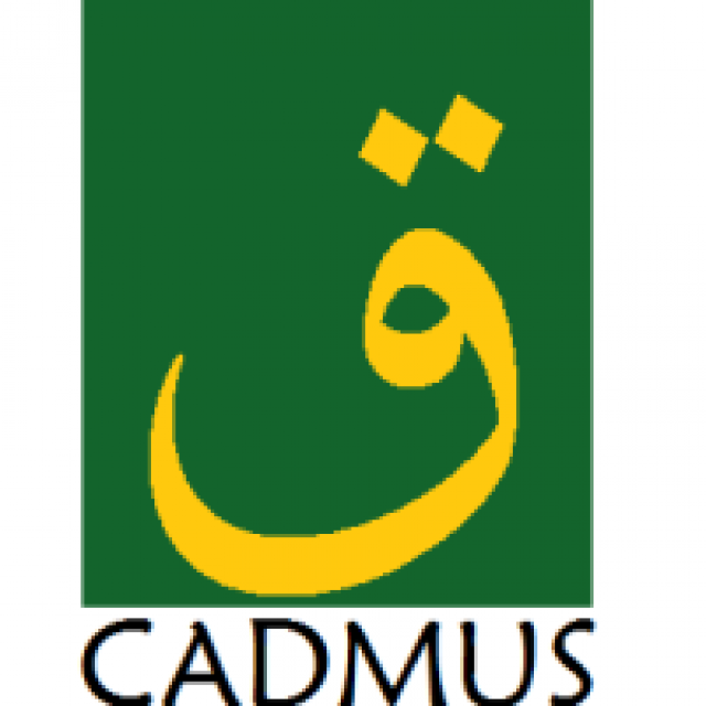Cadmus