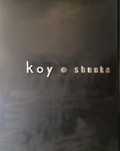 Koy Shunka, Barcelona