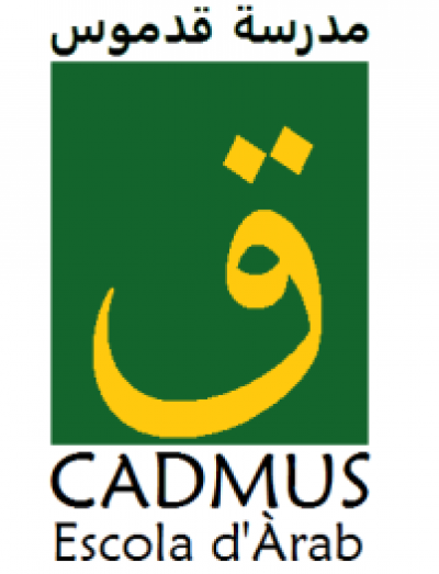 Cadmus