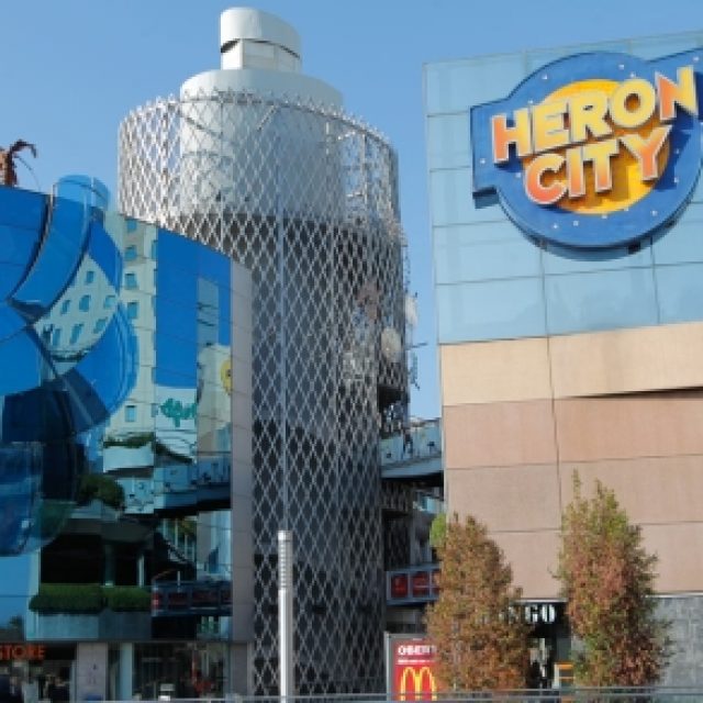Heron City