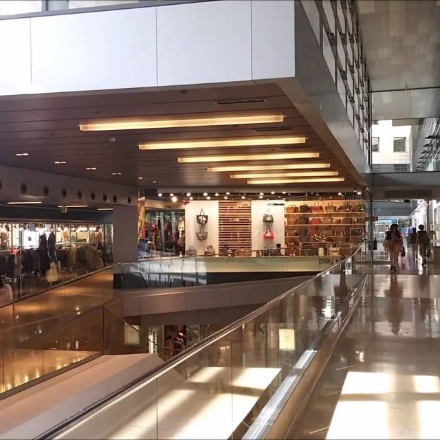 L’illa Diagonal