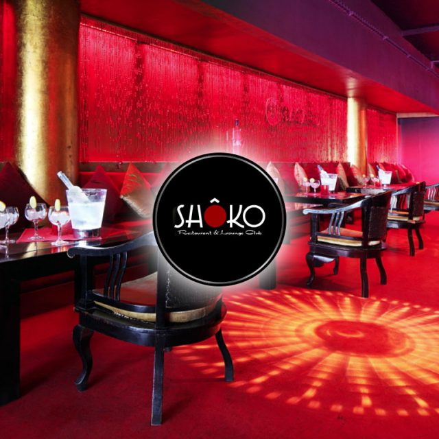 Shoko Wednesday